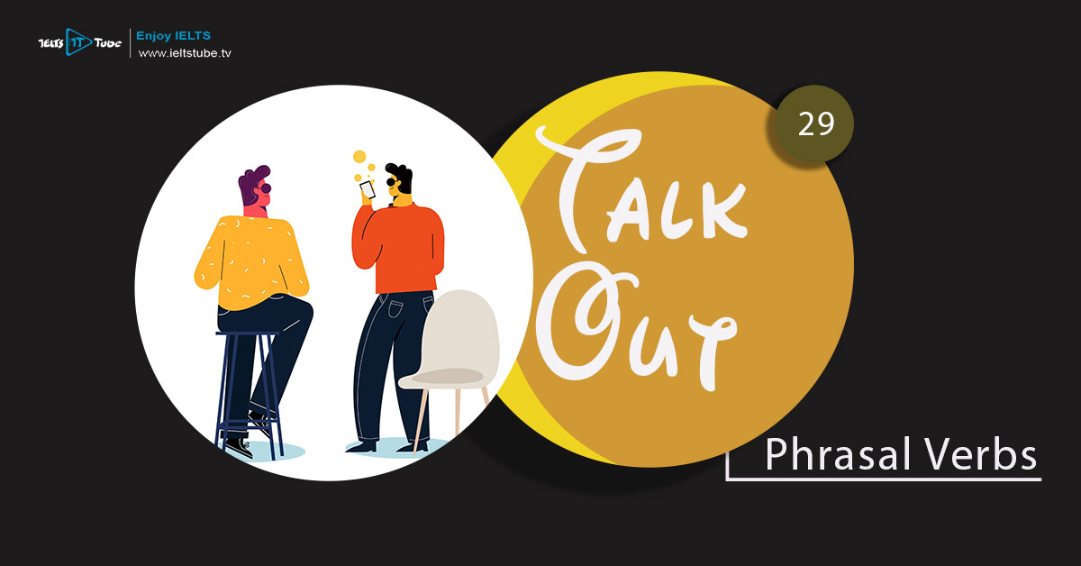 talk out (Poster)