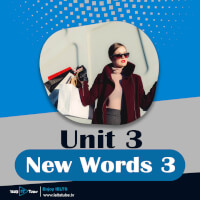 Unit 3 (Poster)